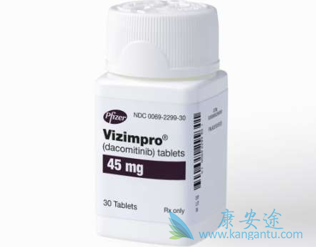 达克替尼 达克替尼