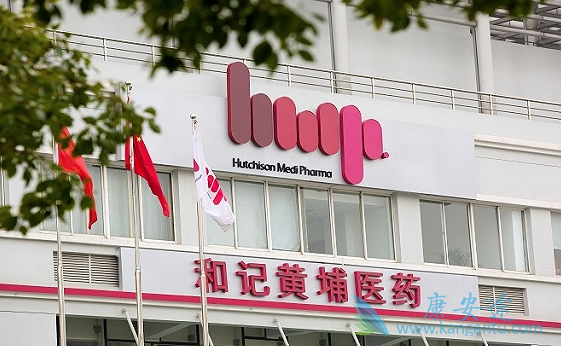 沃利替尼 沃利替尼