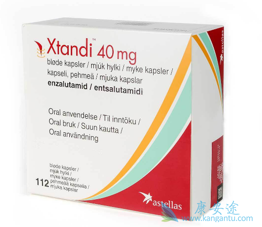 恩杂鲁胺 恩杂鲁胺