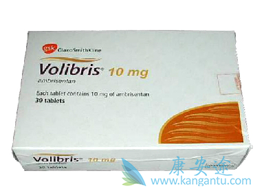 安立生坦片 安立生坦片