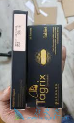 奥希替尼 奥希替尼