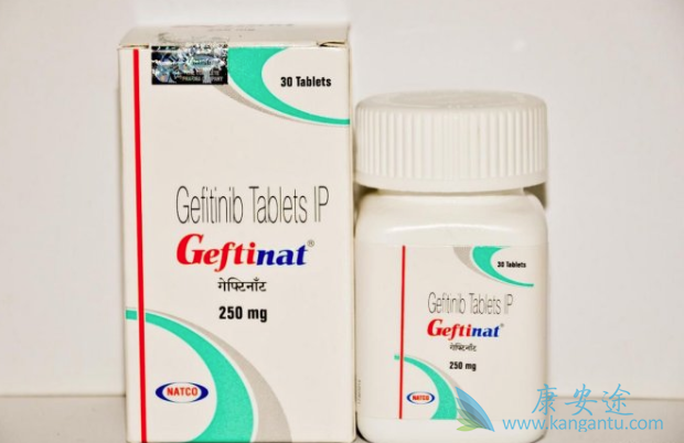 EGFR抑制剂 EGFR抑制剂