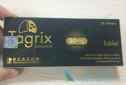 奥希替尼 奥希替尼