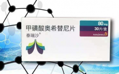 ��Сϸ���ΰ�����ʹ�ð���ҩ���ϣ���ᣨAZD9291��������Ч��