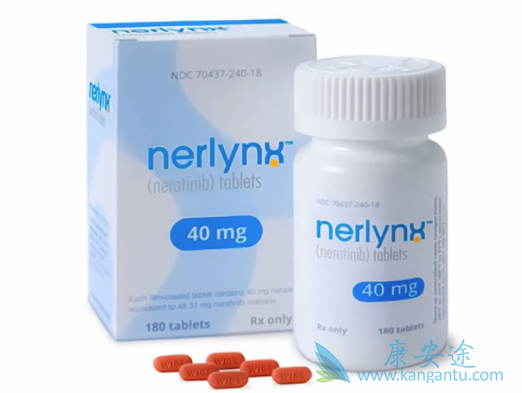 来那替尼 来那替尼