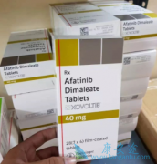 ��������(Gilotrif)�ͼ�������������������ڷΰ�����ʲô��ͬ