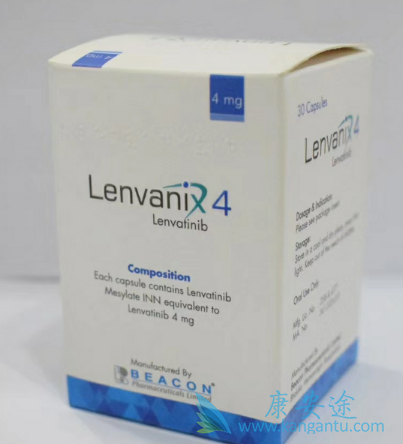 仑伐替尼 仑伐替尼