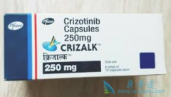 ����ҩ��������(Crizonix)/������������ι�����ʲô