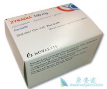 ���ۻ����Ƿ���ALK��ҩͻ��ɫ�����ᶼ��Ч