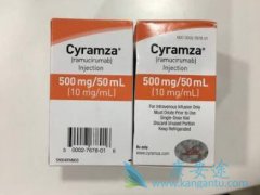 ���AFP���ߵĸΰ�������Ī¬������Ч����Ŀǰ��׼һ��ҩ����������