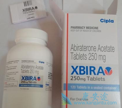 阿比特龙 阿比特龙