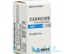 ̩����/�����鵥�����и���ת����ͷ��������������������Ǳ��