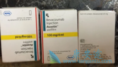 �۽�������ʹ����˹͡(Avastin)ͨ��Ѫ����������������չ