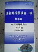 ��������/����̩�ڷ�Сϸ���ΰ������еĳɱ�Ч���Է���