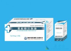 ߻�����������ɼ�����ӳ�θ��������λ�޽�չ�������Ұ�ȫ������