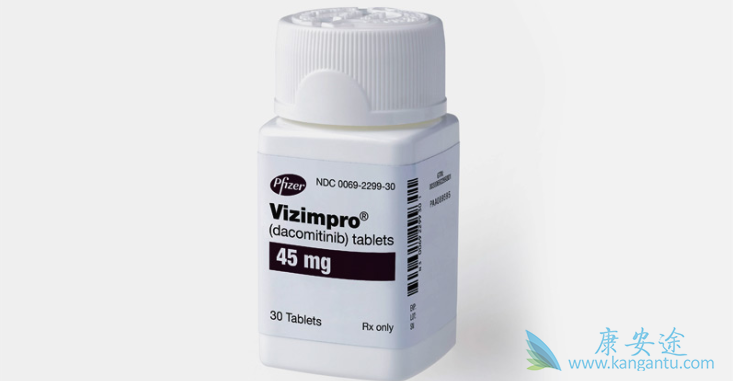 达克替尼 达克替尼