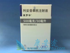 ���޻�/�����������������Ʒǻ�����ܰ������и��ߵ�ORR��PFS