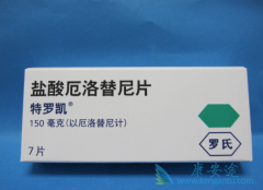 EGFRͻ��ķ�Сϸ���ΰ����ߵ��Ƽ�EGFR����ҩ���ĸ���