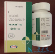 ӡ�ȸ������۸�ȹ���ҽ���������߳е��ķ��û�Ҫ��