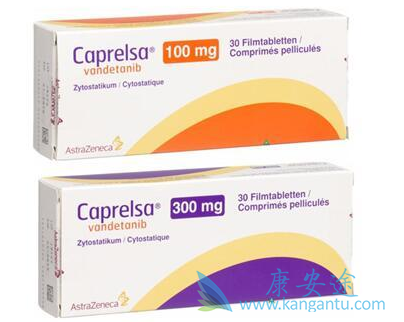 凡德他尼 凡德他尼