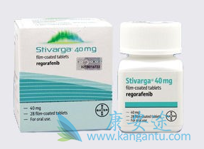 瑞戈非尼 瑞戈非尼