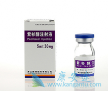 ��ɼ��/��̩�ػ������FDA�İ�֢������Ӧ֢����Щ��