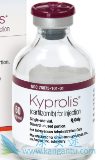 卡非佐米 卡非佐米