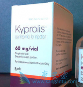 ��������(Kyprolis)������������ҩ��һ���������ƹ�����