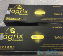 ѧ�ᴦ����ϣ����(Tagrisso)����ҩ���ӻ�������չ�Ĺؼ�