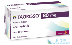 EGFRͻ��ķ�Сϸ���ΰ�����ʹ�ð�ϣ���ᣨosimertinib����Ч��