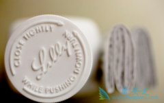 ����Emgality��FDA��20������׼�ĵ�3��Ԥ��ƫͷʹ����ҩ