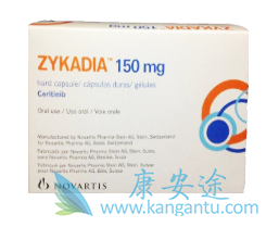 色瑞替尼 色瑞替尼