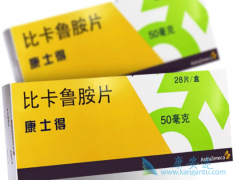 �ȿ�³��/��ʿ�úͶ���³���ĸ�����ǰ���ٰ�������