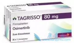 ̩��ɳ(Tagrisso)��Ψһһ���������T790Mͻ��ķΰ�ҩ