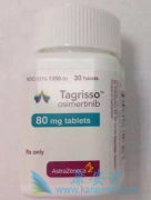 AZD9291/̩��ɳ�Էΰ�T790M����ͻ�����ŷǳ�ǿ�������