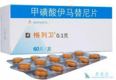 ���߿�ͨ��������/��������18���µ����ƽ�����ж�10������