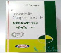 ������(Imatinib)�����ڼ���ֹ�ʹ֢״�����ǻ�����ҩ��