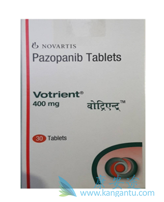 帕唑帕尼 帕唑帕尼