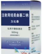 ��������/����̩���ڻ��ƶ���Ĥת�Ƶ��ٴ���Ӧ�ʴﵽ��73%