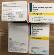 ������ҽ�����а�ά͡(Avastin)��һ�ֳ���Ӧ֢ҩ��
