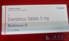 ������(Afinitor)���µķǸ�Ⱦ�Է�����ô����