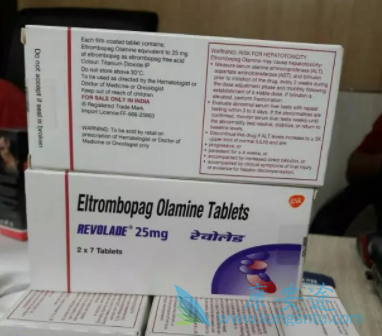 艾曲博帕 艾曲博帕