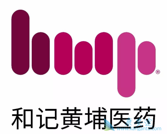 呋喹替尼 呋喹替尼