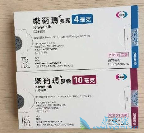 乐伐替尼 乐伐替尼