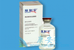 �����������ڽ�ֱ����һ���������к�����