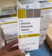 ��������(AFATINIB)��һ������ҩ�Ĳ�ͬ����ʲô��