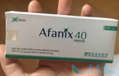 ��������(GILOTRIF)�Էΰ���ת�ƻ���Ч����ô��