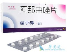 ���ٰ�ҩ�ﰢ������(������)��������Ĺ�ͬ�㼰����