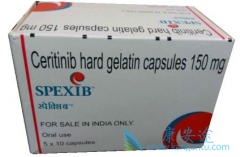 �������Ƿ���ܹ����������ƽԿ�ʹ��ɫ������(Ceritinib)