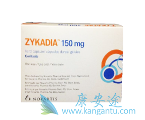 色瑞替尼 色瑞替尼